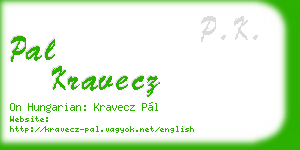 pal kravecz business card